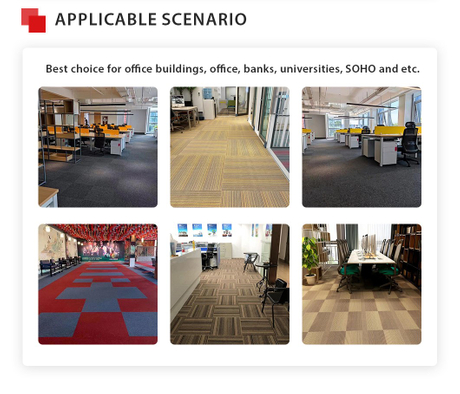 carpet-tile-方块地毯及应用场景_04.jpg