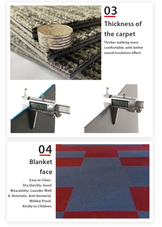 carpet-tile-方块地毯及应用场景_03.jpg